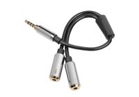 Sharkoon 0.12m, 3.5mm/2x3.5mm audio kabel 0,12 m Zwart, Zilver - thumbnail