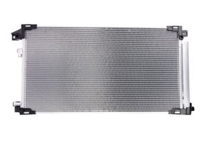 Condensor 941071