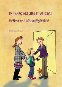 Ik hoor bij jullie allebei (Paperback)