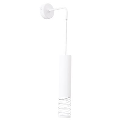 Wandlamp LAMI wit Wandlamp LAMI wit