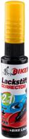 FASI lak voor plaatselijk herstel touch-up stick school bus yel. glossy