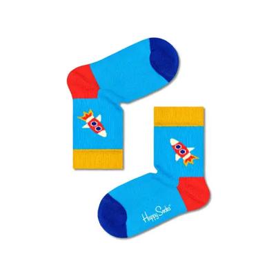 'Happy Socks - Kids Astronaut Socks Giftbox' kopen? | FOR YOU GIFTS