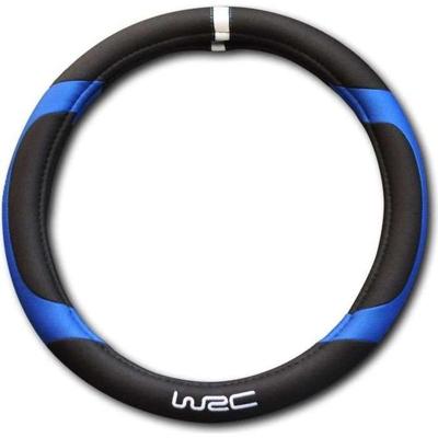 Blue Race stuurhoes
