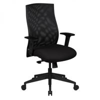 Bureaustoel Arnhem - SPM1M275