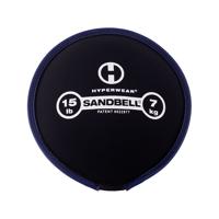 SandBell 7 kg (15 lbs) - indigo SandBell 7 kg (15 lbs) - indigo