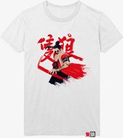 Sekiro - Fushigiri T-Shirt