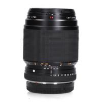 Contax Apo-Makro-Planar 120mm F4.0
