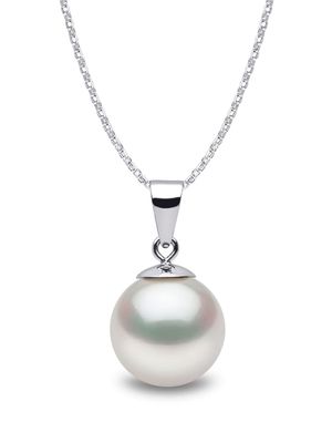 Yoko London collier en or blanc 18ct à pendentif en perle de mer du sud 9 mm - Argent