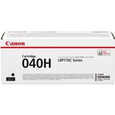 Canon 040H Cartridge GeelMHz - [0461C001]