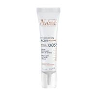 Avène Procedure Retinal 0.05%, Anti-aging micro-Lift 15ml