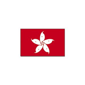 Hong Kongse vlag 90x150Gevelvlag/vlaggenmast vlag Hong Kong 90 x 150 cm   -