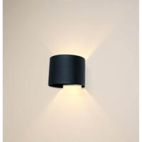 Artdelight OpbouwspotGyro zwart - WL GYRO ZW