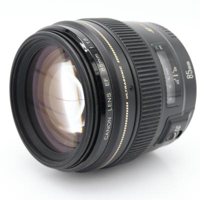 Canon EF 85mm F/1.8 USM occasion