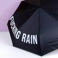 Fucking Rain paraplu - Zwart