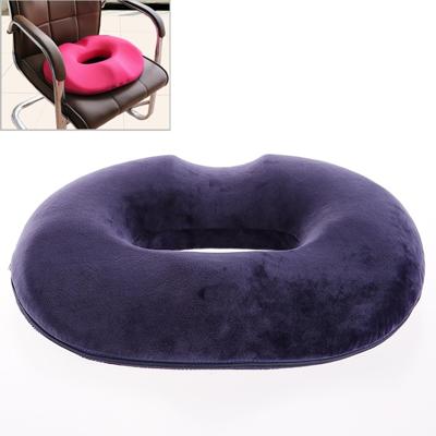 Office verdikking Crystal Velvet hip anti-aambeien kussen grootte: 45x41x7cm (marineblauw)