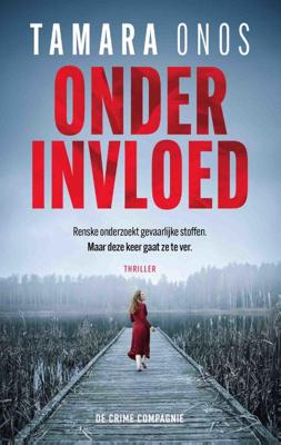 Onder invloed (Paperback)