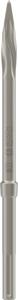 Bosch Accessoires Puntbeitels RTec Speed SDS-max 400 mm 1st - 2608690167