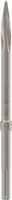 Bosch Accessoires Puntbeitels RTec Speed SDS-max 400 mm 1st - 2608690167