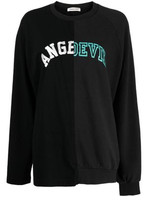 Undercover sweat en coton à design nervuré - Noir