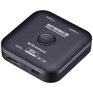 SpeaKa Professional SP-11990132 2 poorten HDMI-switch UHD 8K @ 60 Hz Bidirectioneel bruikbaar 7680 x 4320 Pixel