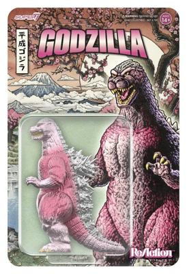 Godzilla Toho ReAction Action Figure Godzilla '89 (Cherry Blossom Festival)