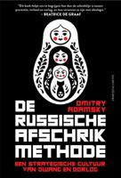 De Russische afschrikmethode (Paperback)