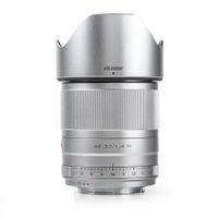 Viltrox 33mm F/1.4 AF Canon M