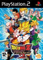 Dragon Ball Z Budokai Tenkaichi 2 - thumbnail