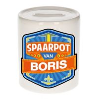 Vrolijke kinder spaarpot voor Boris   -