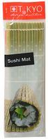 Bamboo Sushi Mat - Woodenware - 30.5 x 16.5 x 10cm - thumbnail