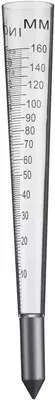 Nature Regenmeter glas/aluminium 160ml