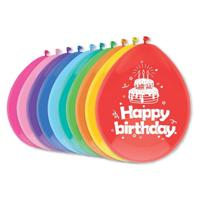 Verjaardag feest ballonnen - Happy Birthday - 30x stuks - multi kleuren - 29 cm