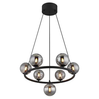 Globo Zwarte hanglampRiha 5-lichts - 56133-5H