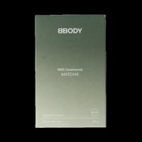 Ceremonial matcha premium 40 Gram