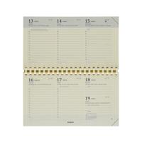 Agendavulling 2026 Brepols Omniplan 7dagen/2pagina&apos;s