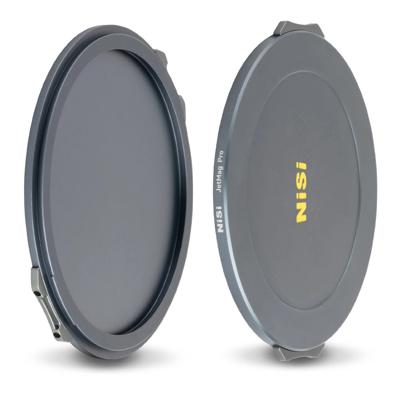 NiSi CapKit 67MAG NiSi CapKit 67MAG