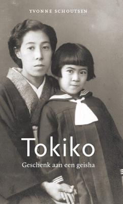 Tokiko (Paperback)
