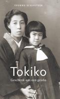Tokiko (Paperback)