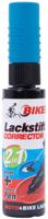 FASI Touch-up stick petrol blue matt