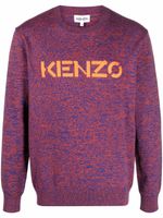 Kenzo pull à logo imprimé - Violet - thumbnail