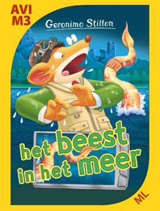 Het beest in het meer (Hardback)