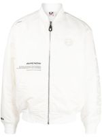 AAPE BY *A BATHING APE® veste bomber zippée à patch logo - Tons neutres