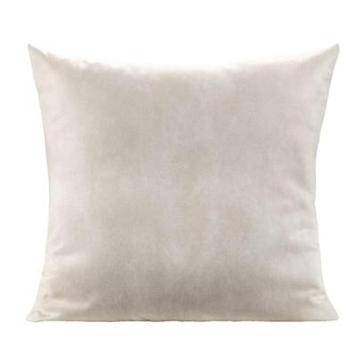 2e Halve Prijs Leen Bakker - Woonkussen Mathis - 60x60 Cm - Polyester - Beige