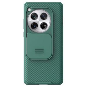 OnePlus 12 Nillkin CamShield Pro Hybride Hoesje - Groen