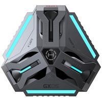 Edifier GX05 Headset Grijs