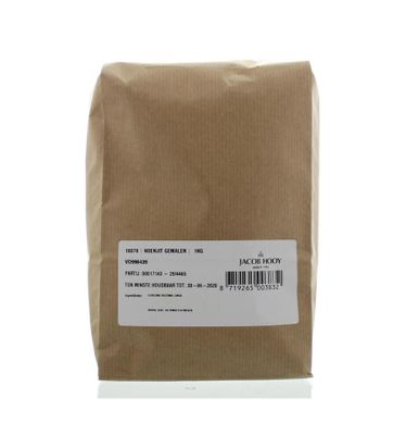 Koenjit/curcuma rhiz long gemalen