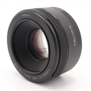 Canon EF 50mm F/1.8 STM occasion