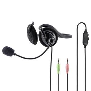 Hama On Ear headset Computer Kabel Stereo Zwart Volumeregeling, Microfoon uitschakelbaar (mute)