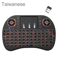 Ondersteuning taal: Taiwanese i8 Air Mouse draadloze achtergrondverlichting toetsenbord met touchpad voor Android TV Box & Smart TV & PC Tablet & Xbox