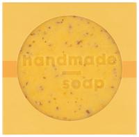 HEMA Zeepblok Hand And Body - Amandel 90 Gram HEMA Zeepblok Hand And Body - Amandel 90 Gram